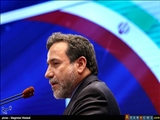 Irakçi: Amerika'nın Bu Adımına İran'ın Cevabı Ağır Olacaktır