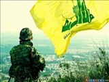 Sosyal Medyada Hizbullah Aleyhindeki Saldırıların Temeli