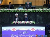 Hasan Ruhani'nin yemin töreni Tahran'da gerçekleşti
