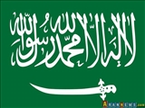 26 yaşındaki Suudi prens öldü