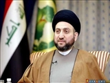 Ammar El Hekim: Ayetullah Sistani Cihad Fetvasıyla Irak Halkını Uyandırdı