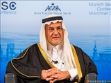 Arabistan İstihbarat Eski Başkanı: Bölge Ülkeleri Hep Birlikte İran'a Karşı Durmalı