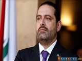 Riyad: Saad Hariri’nin ağabeyi onun yerine geçmeli
