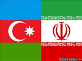 İran ile Azerbaycan arasındaki ticari ilişkiler geliştirilecek