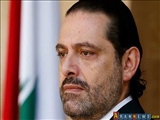 Hariri Fransa'nın davetini kabul etti