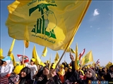 Hizbullah: Arabistan, Lübnan’ı Krize Ve Çatışmaya Sürüklemede Başarısız Oldu