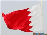Bahreyn alimlerinden Al Halife rejimine kınama