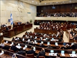 İsrail'de idam tasarısı ilk oylamada onaylandı