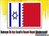 Bahreyn İlk Kez İsrail’e Resmi Heyet Gönderecek!