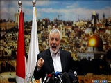 Türkiye'den ABD'ye Hamas tepkisi