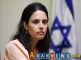 İsrail Adalet Bakanı Ayelet Shaked: Yahudi devleti insan haklarından önce gelir