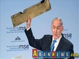 İran Dışişleri Bakanı'ndan Netanyahu'ya yanıt
