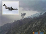 İran'da düşen Türk uçağıyla ilgili son gelişmeler