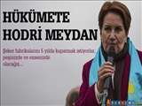 Akşener: Şeker fabrikalarını 5 yılda kapatmak istiyorlar