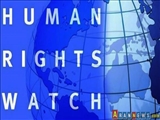İnsan Hakları Örgütlerinden Arabistan'a Çağrı