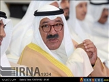 Kuveyt Savunma Bakanı: İran ile işbirliği gereklidir