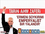 Tarihi AİHM zaferi