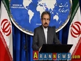 İran'dan ABD'ye sert uyarı!