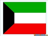 Kuveyt’ten nükleer anlaşmaya destek