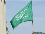 Suudi Arabistan'da uçak kazası: 4 ölü