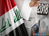 Irak seçimleri nihai sonuçları Perşembe günü açıklanıyor