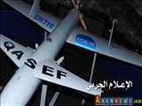 Yemen ordusu Arabistan havaalanını İHA ile vurdu