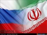 Rusya, İran’daki maden projelerinde işbirliğine hazır olduğunu ilan etti