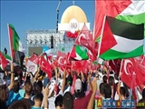 İstanbul 'Kahrolsun İsrail' Diye Haykırdı