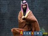 Resmen harekete geçtiler! Suudi Arabistan'dan krizi büyütecek adım