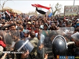 Ordu: Iraklı protestoculara karşı şiddet kullanılmadı