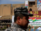 Erbil'de valilik binasında silahlı çatışma
