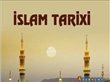 “İslam Tarihi” kitabı Azerbaycan Türkçesi’ne çevrildi