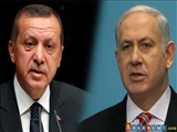 Netanyahu'dan Erdoğan'a diktatör benzetmesi
