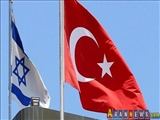 Katil İsrail: Türklere vize yok
