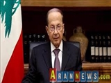 Lübnan Cumhurbaşkanı Avn: İsrail'e rağmen petrol ülkesi olacağız