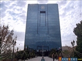 İran Merkez Bankası Başkan Yardımcısı gözaltına alındı
