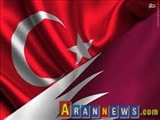 Katar Türkiye'ye 15 milyar Dolar yatırım yapacak