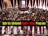 Iğdır'da Görkemli Gadir-i Hum Programı