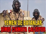 Sudan Güçleri Yemen'den Çekiliyor