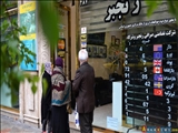 İran'da halk dolar bozdurmak için sarraflara hücum etti