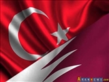 Türkiye’den Katar’da yeni şirket