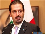 Hariri’den Berhem Salih’e tebrik mesajı