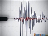 Sivas'ta 3.7 büyüklüğünde deprem