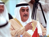 Bahreyn Dışişleri Bakanı, Hizbullah’ı ‘Terör’ Olarak Nitelendirirken İsrail’e Destek Verdi