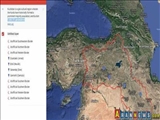 Türkiye'den Google'a Kürdistan Başvurusu