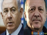 Ümit Özdağ'dan Erdoğan'a "Netanyahu" tepkisi