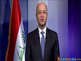 Irak Cumhurbaşkanı Türkiye'yi ziyaret ediyor
