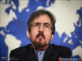 İran'dan Venezuela'daki gelişmelere tepki