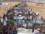 Yemen Halkından Büyük Yürüyüş