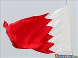 Bahreyn’de 815 kişi vatandaşlıktan çıkarıldı!